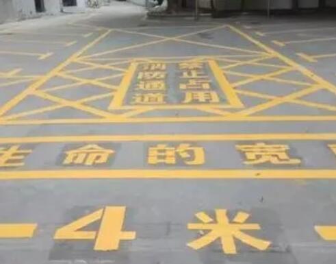 庄河仓库划线